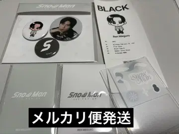 SnowMan POPUP 메구로 렌 카드 배지 진단서
