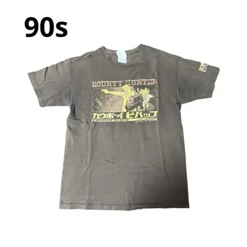 90s 00s 카우보이 비밥 티셔츠