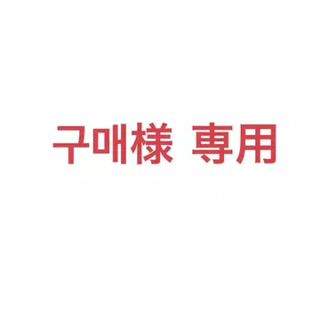 책자