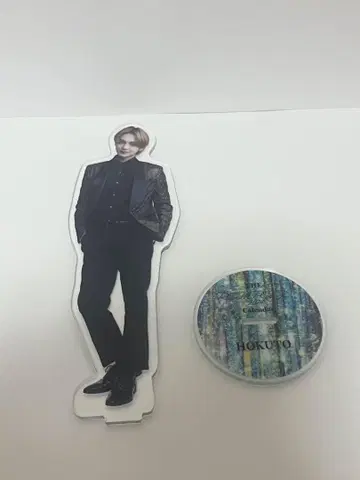 요시노 호쿠토 BIG 아크릴 스탠드