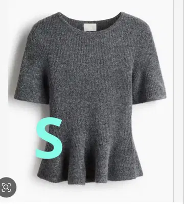 미사용 새상품 H&M RIB-KNIT PEPLUM TOP 그레이 S