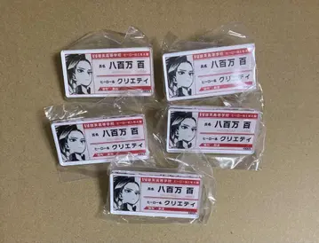 히로아카 명찰 배지 컬렉션 야오요로즈 모모