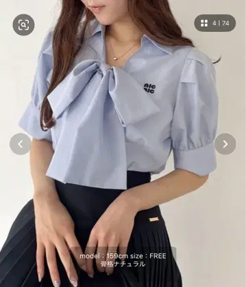 리본 포함 라이트 블루 셔츠 FREE 사이즈