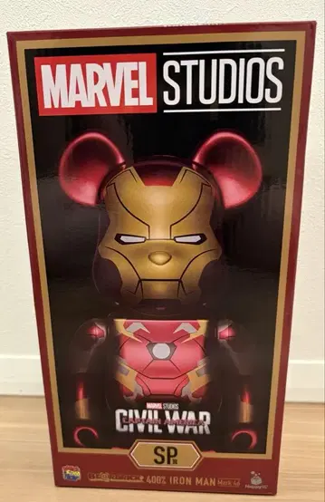 해피 복권 MARVEL SP상 아이언맨 베어브릭