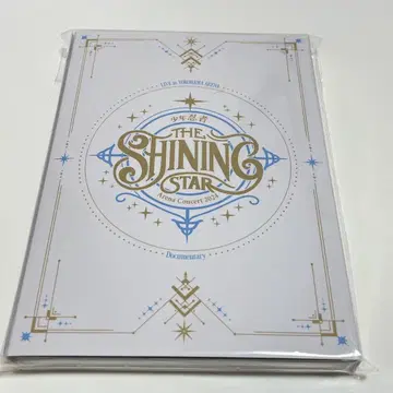 소년 닌자 The Shining Star Blu-ray