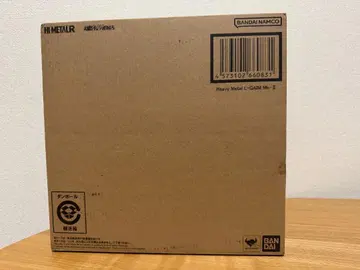 HI-METAL R 엘가임 Mk-II