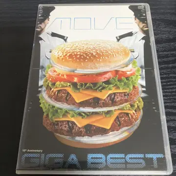 move 10th Anniversary GIGA BEST DVD