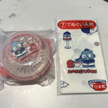 한교동 산리오 복권 찜기 손수건