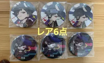 CR FES 2024 2023 Mondo 캔뱃지 레어 6개 세트