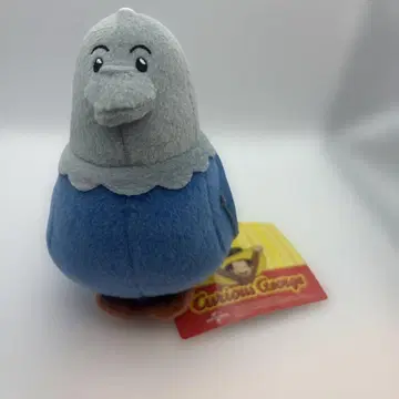 호기심 많은 조지 웨스턴 봉제 인형 나침반 비둘기