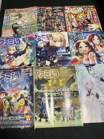 [ 단종품 ] 패미통 묶음 판매 포켓몬 FGO