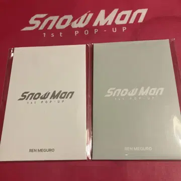 SnowMan POPUP 메구로 렌 포토 카드 팩 AB 세트