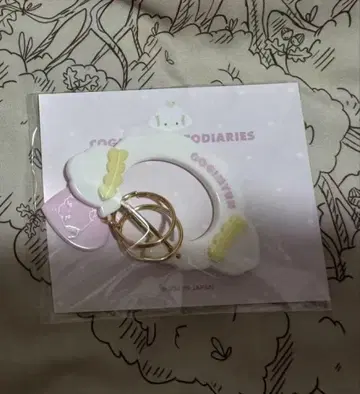 산리오 피아노 이세탄 TODIARIES 카라비너