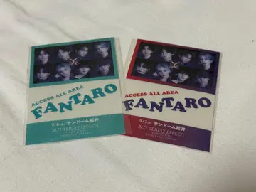FANTASTICS 입장 혜택