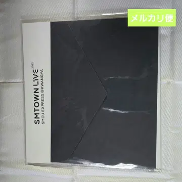 규현 AR 티켓 세트