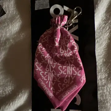 반다나 키체인 코모리 하야토