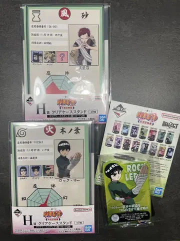 NARUTO 가아라 락 리 클리어 스탠드 세트