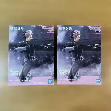 괴수 8호 나루미 겐 피규어 2개 세트