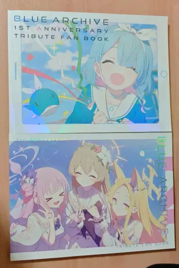 BLUE ARCHIVE ANNIVERSARY TRIBUTE FANBOOK