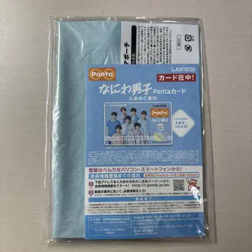 나니와단시 Ponta 카드 클리어 파우치 미개봉 새상품