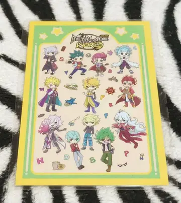 레어!! 베이블레이드 월드 그래프아트 엽서 라미네이티드