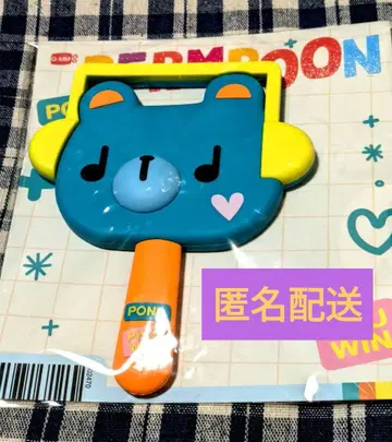 GMMTV pondphuwin permpoon 거울