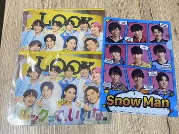 Snow Man LOOK 오리지널 슬라이더 파우치