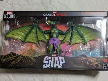 마블 레전드 사우론 (SDCC 2025 한정판)