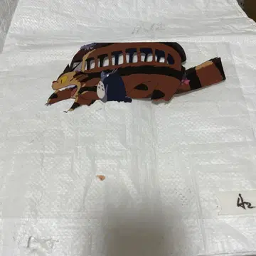 고양이 버스