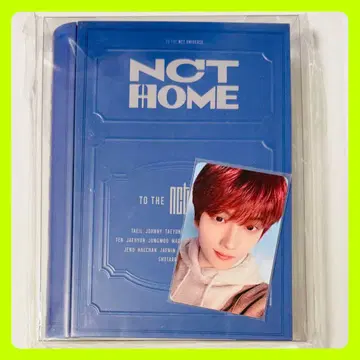 NCTDREAM 지성 NCT HOME 북케이스 트레이딩 카드 세트