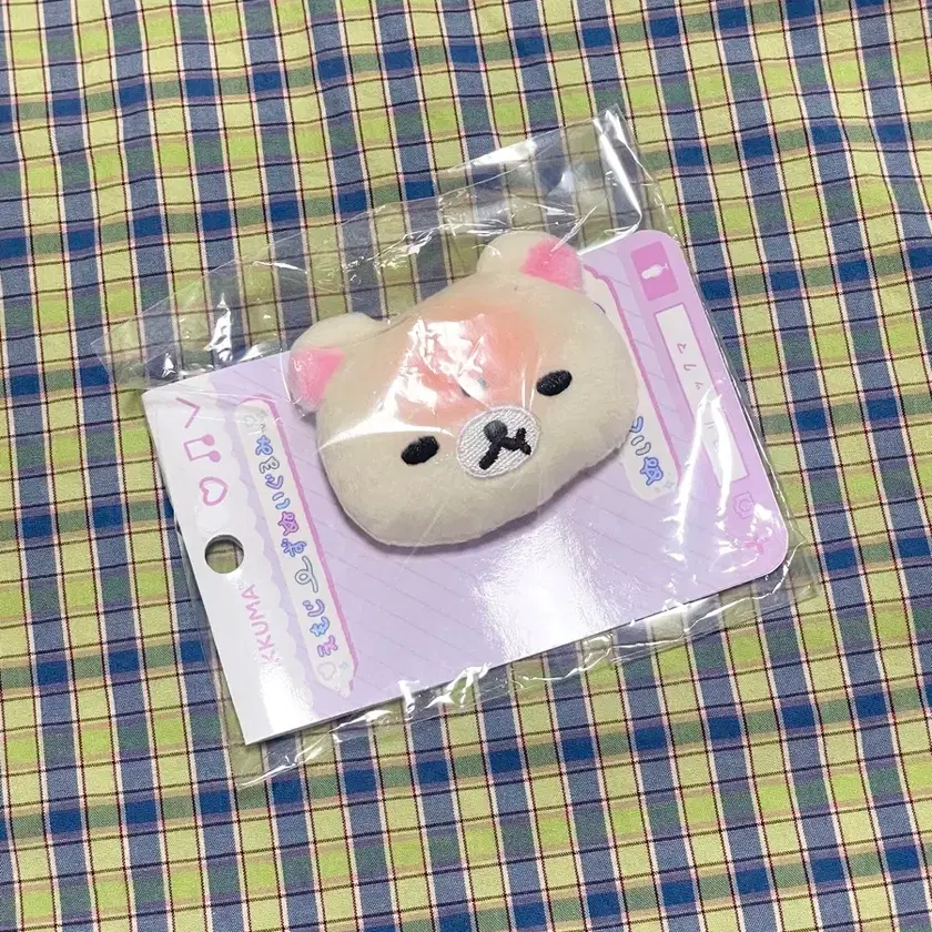 San-X Rilakkuma Korilakkuma Angry Face Doll Badge on Bunjang Global Site.