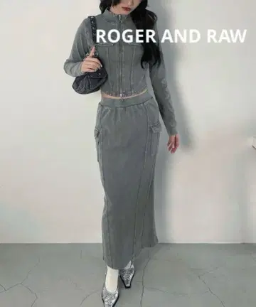 ROGER AND RAW Cut rib SET UP