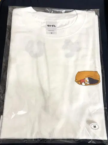 RIIZE 라이즈시 팝업 셔츠 소희
