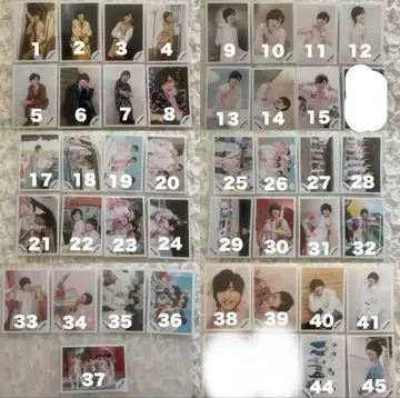 나니와단시 미치에다 슌스케 공식 사진