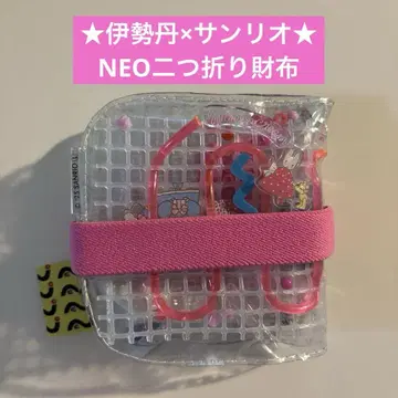 이세탄 x 산리오 NEO 마론 크림 클리어 지갑