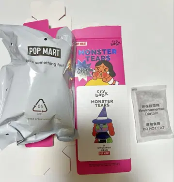 POP MART MONSTER TEARS 피규어 미사용