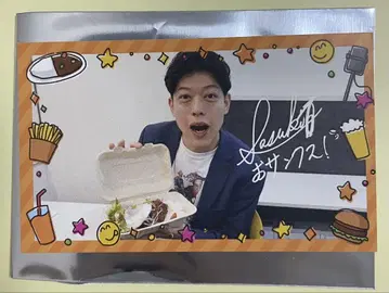 도톤보리 극장 타키오토 스케 사진