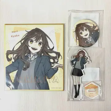 호리미야 온라인 복권 e-STORE 복권 호리 쿄코