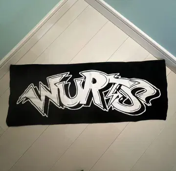 WurtS 팬클럽 블랙 타월