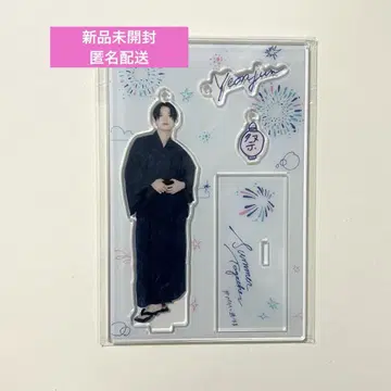 미개봉 새상품 영준 TXT 아크릴 스탠드 유카타