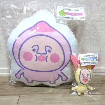 코비토즈칸 캐릭터 복권 라스트 복상 라스트 원 카쿠레모모지리 쿠션