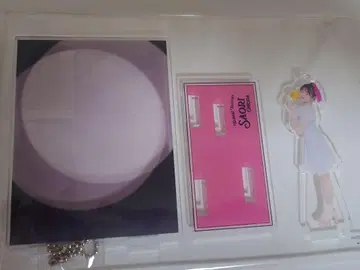 하로프로 오노다 사오리 fsk