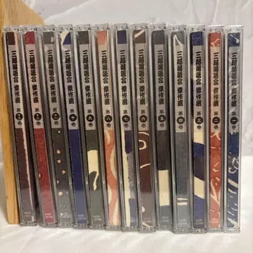 미츠코시 라쿠고회 걸작선 CD 13권 세트