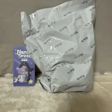 Nanci 난시 Dream 드림