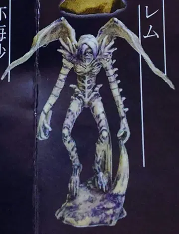 DEATH NOTE -데스노트- 리얼 피규어 컬렉션 렘 사신