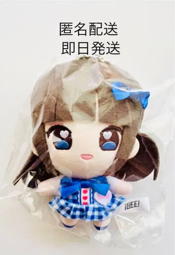 iLiFE! 일본 무도관 ONELiFE! 쿠우시 카렌 최애  마스코트
