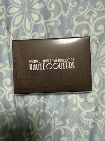 MISAMO HAUTECOUTURE GOODS 포토 카드 세트