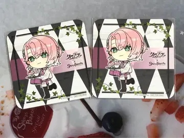 크로노바 아마무 레무