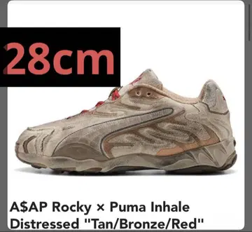 28cm A$AP Rocky x Puma Inhale DISTR