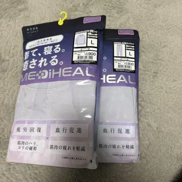 워크맨 메디힐 여성용 긴팔 셔츠 롱 팬츠 퍼플 L
